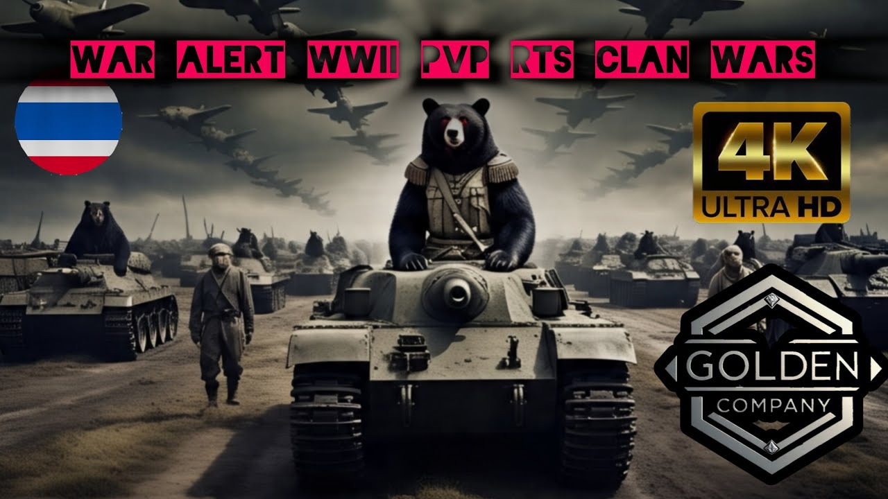 IRANIAN vs GOLDEN COMPANY War Alert WWII PvP RTS #4v4 #mobilegame #waralertwwiipvprts #ww2 #ไทย 