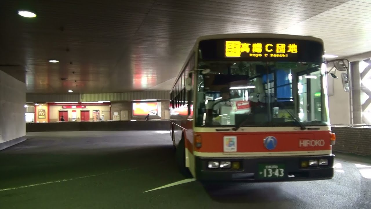広島バスセンター 次々と入場　朝ラッシュ 広島バス 広島交通 中国JRバス他 2014.7