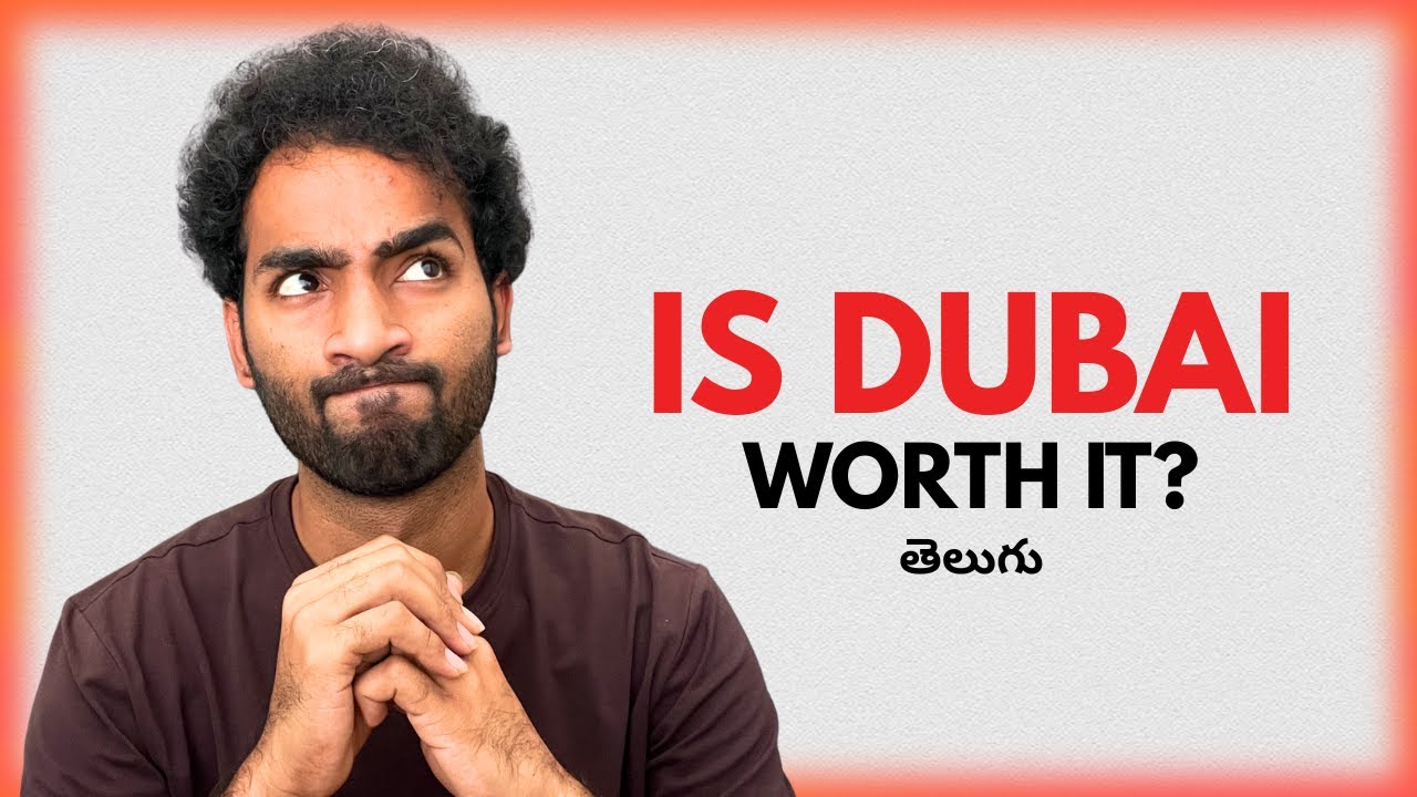 How to Get a Job in Dubai as a Fresher (తెలుగు) | No Degree, No Problem