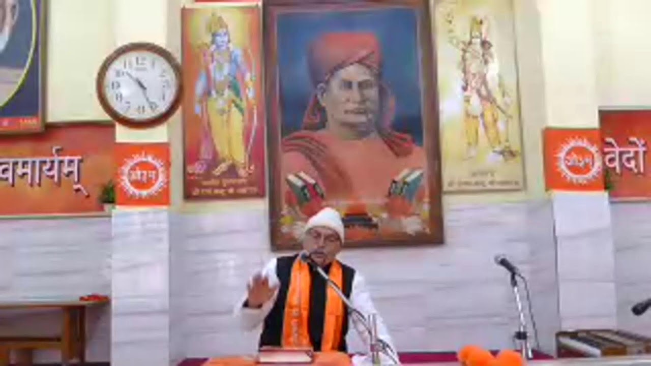आर्य समाज धामावाला, देहरादून, उत्तराखंड