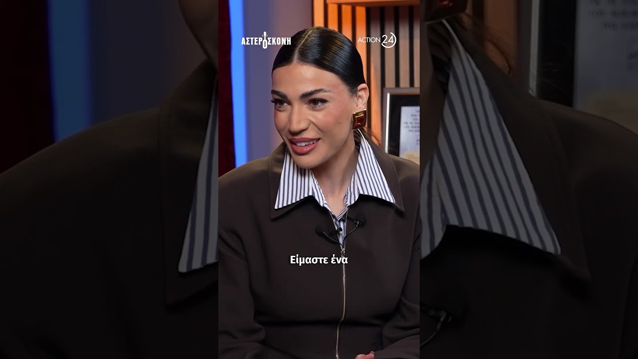 Ή&beta;&eta; &Alpha;&delta;ά&mu;&omicron;&upsilon;: &Omicron; &Mu;&iota;&chi;ά&lambda;&eta;&sigmaf; &epsilon;ί&nu;&alpha;&iota; &kappa;&omicron;&mu;&mu;ά&tau;&iota; &mu;&omicron;&upsilon;, &mu;&alpha;&kappa;ά&rho;&iota; ό&lambda;&epsilon;&sigmaf; &omicron;&iota; &sigma;&chi;έ&sigma;&epsilon;&iota;&sigmaf; &laquo;&pi;&alpha;&tau;έ&rho;&alpha; - &kappa;ό&rho;&eta;&sigmaf;&raquo; &nu;&alpha; ή&tau;&alpha;&nu; έ&tau;&sigma;&iota;