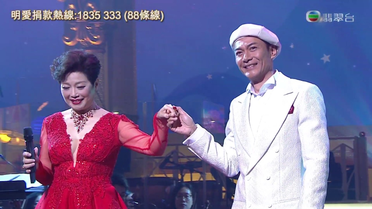 190622 麥潔文 & 江華 - 分分鐘需要你 ○ 明愛暖萬心2019