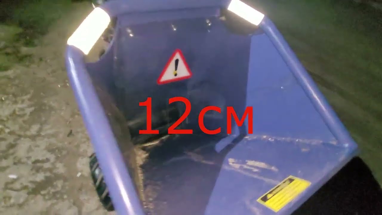 GBK 180 измельчитель веток