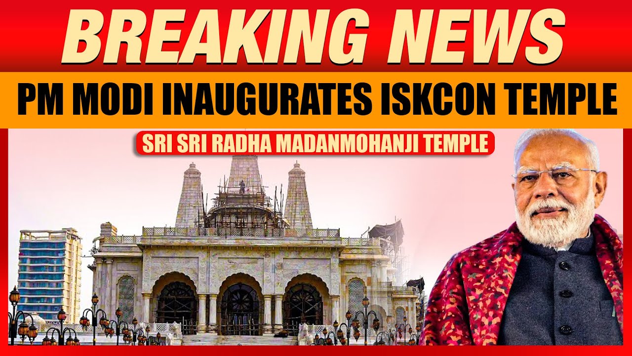 LIVE: PM Modi Inaugurates the Sri Sri Radha Madanmohanji Temple of ISKCON in Navi Mumbai | News9
