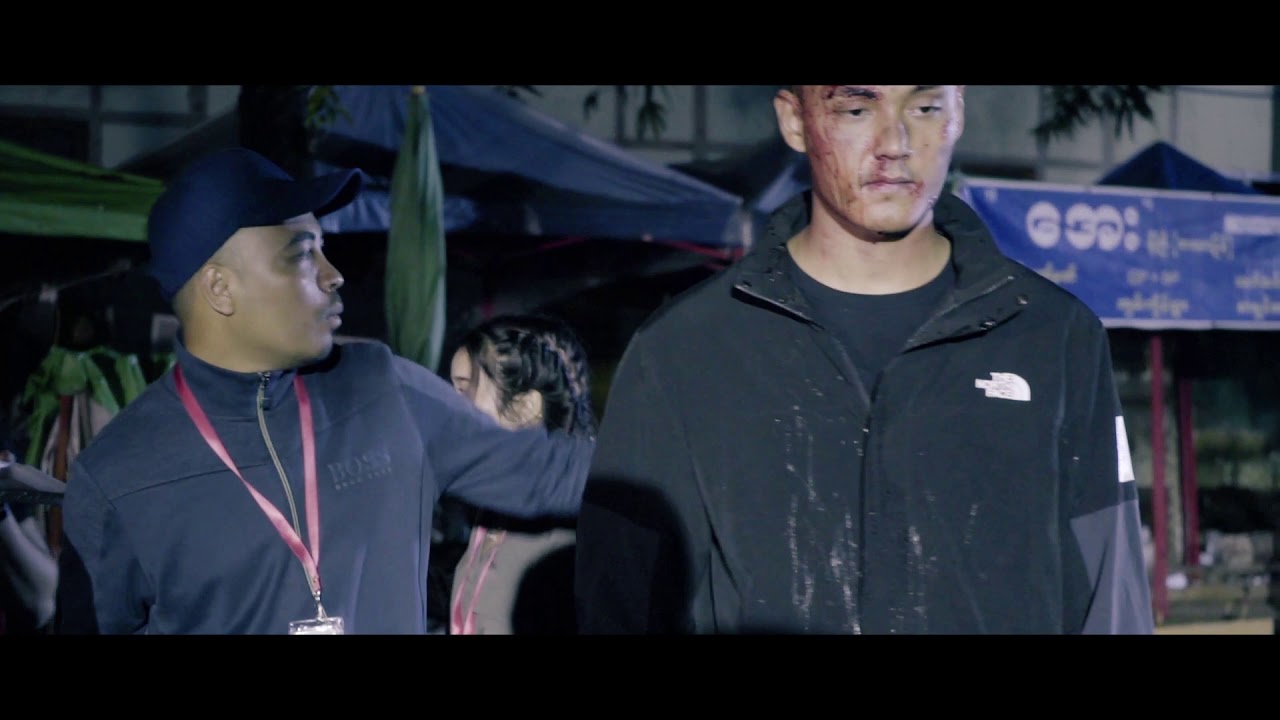Making Of 