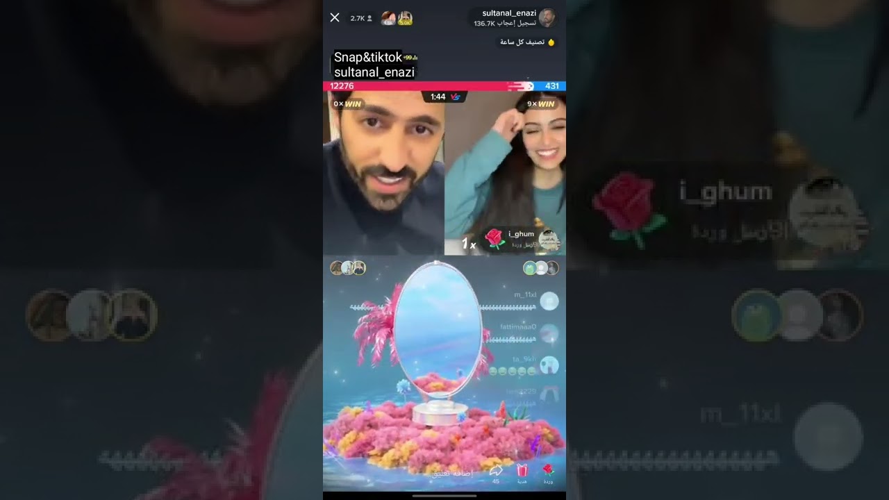 بث سلطان العنزي مع سارة الشهري