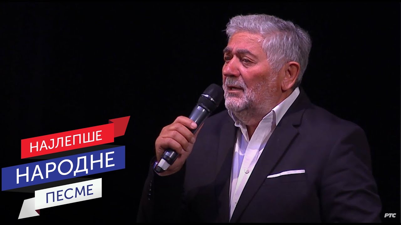 Radiša Urošević - Krčmo stara (Live)