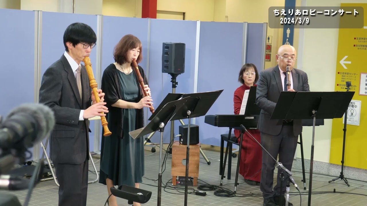 J. B. Boismortier Sonata a4 op.34-3