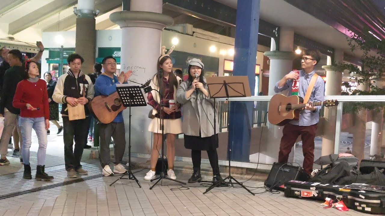 [191221] 黃劍文+鄧婉玲+李雯希《You Raise Me Up / 愛是不保留 / 以愛還愛》| 詩歌分享+報佳音 | @中環碼頭 Busking