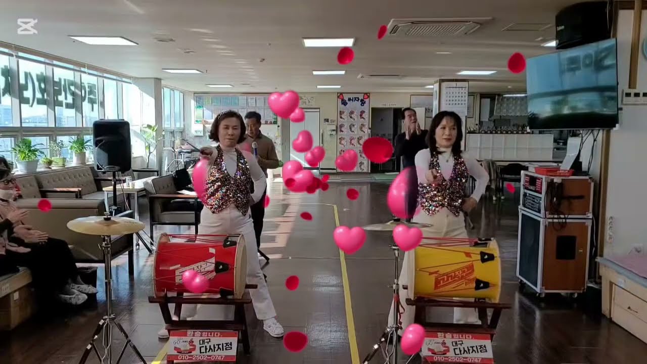 행복 봉사 ~~돌리도~~