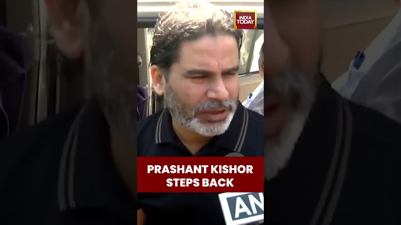 Prashant Kishor Announces He Won&rsquo;t Contest Elections | Jan Suraaj Update from Patna