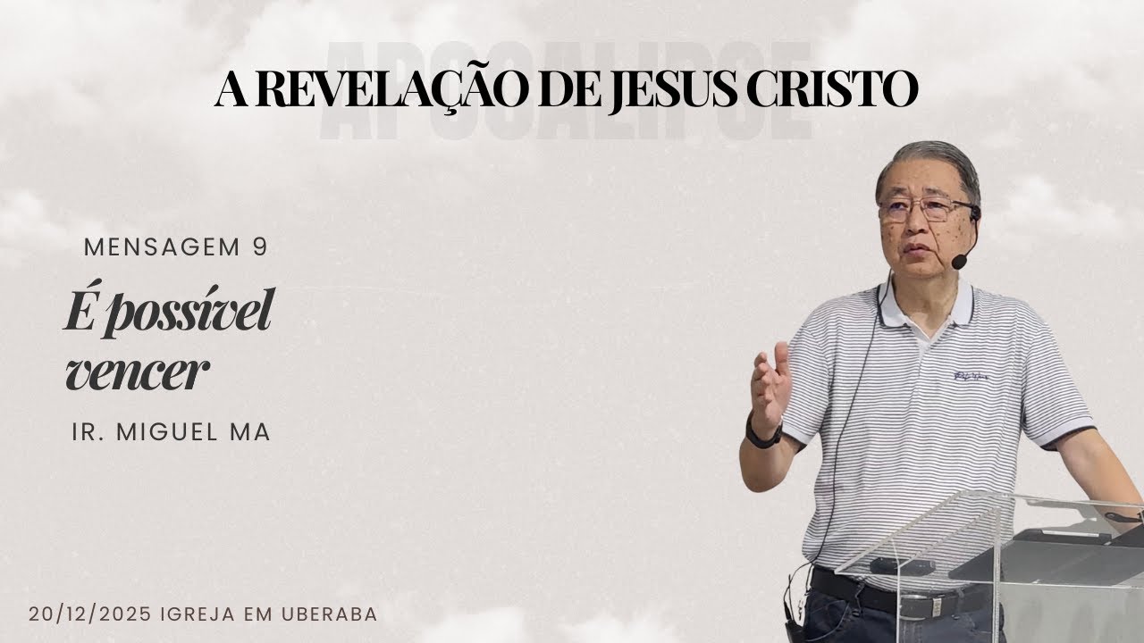 9. É possível vencer  | Miguel Ma