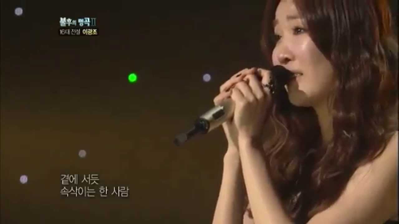 [HIT]불후의명곡2(Immortal Songs 2)-이해리(Lee Hae ri, Davichi) 그 누구인가20111126 KBS