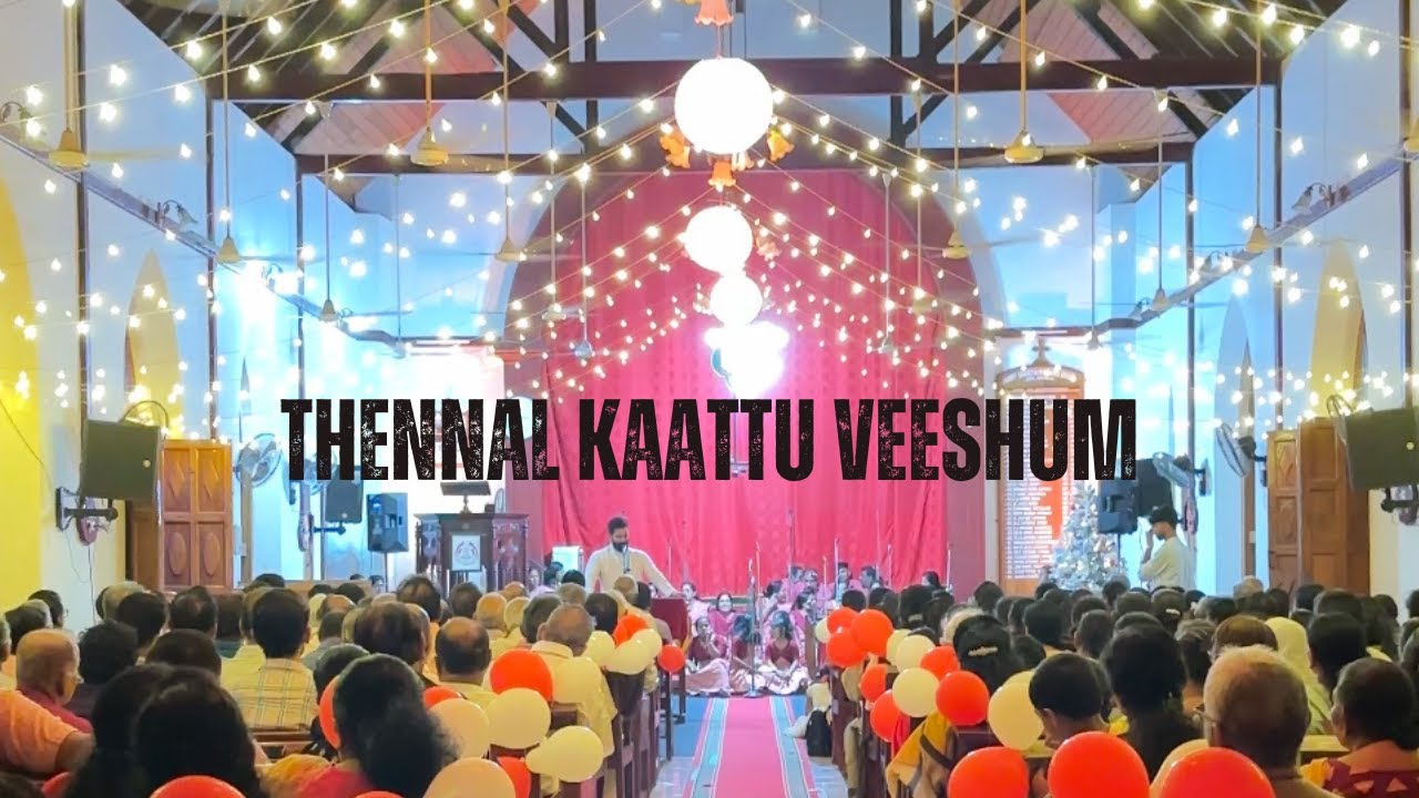 തെന്നൽ കാറ്റു വീശും | Thennal Kaatu Veeshum | Ranni Christos Mar Thoma Choir | Christmas Carols 2024