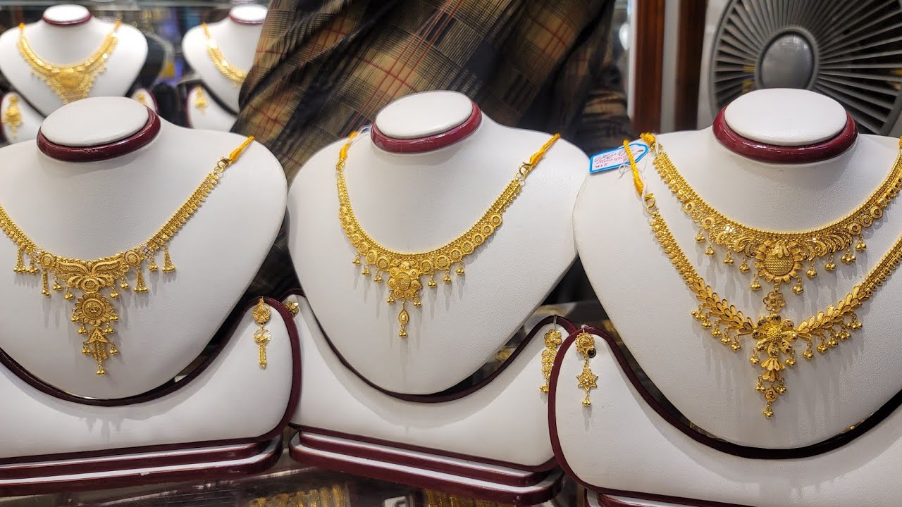 সোনার কম ওজনের গলার কাঁটা নেকলেস /gold necklace