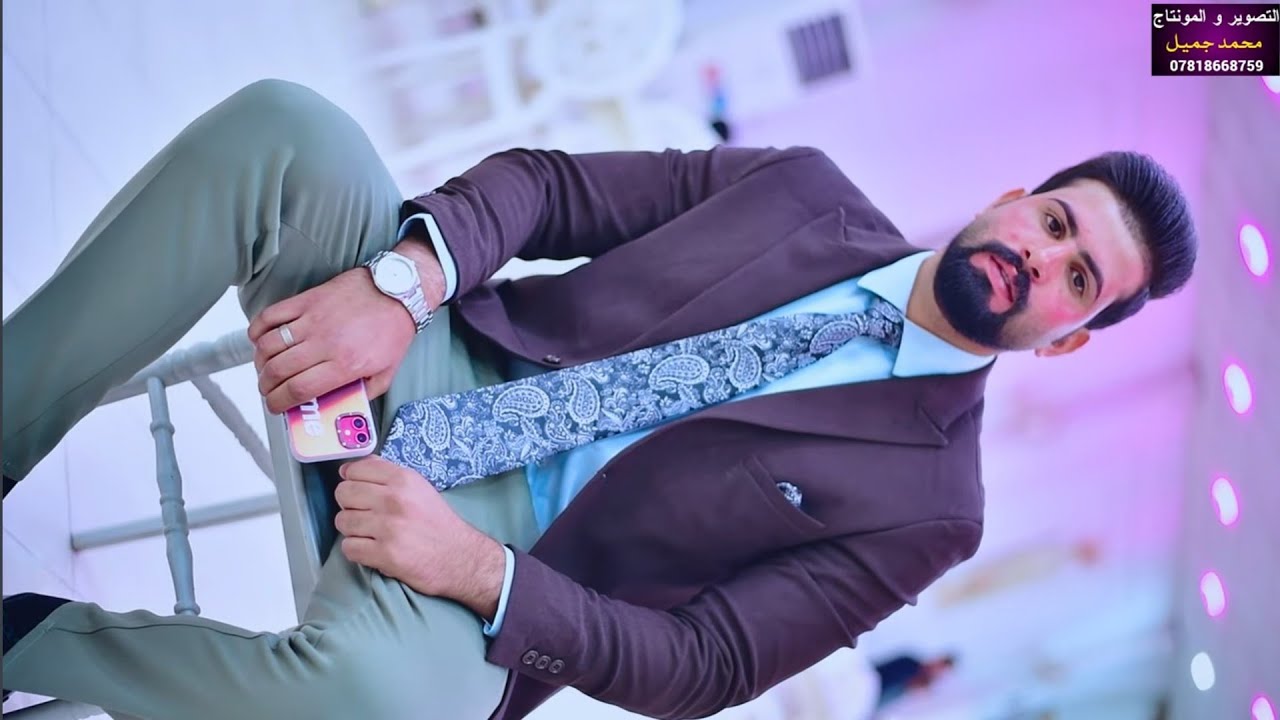 رضا الجميلي 🚦حناء حسن الحاتمي 🚦التصوير والمونتاج محمد جميل 07818668759