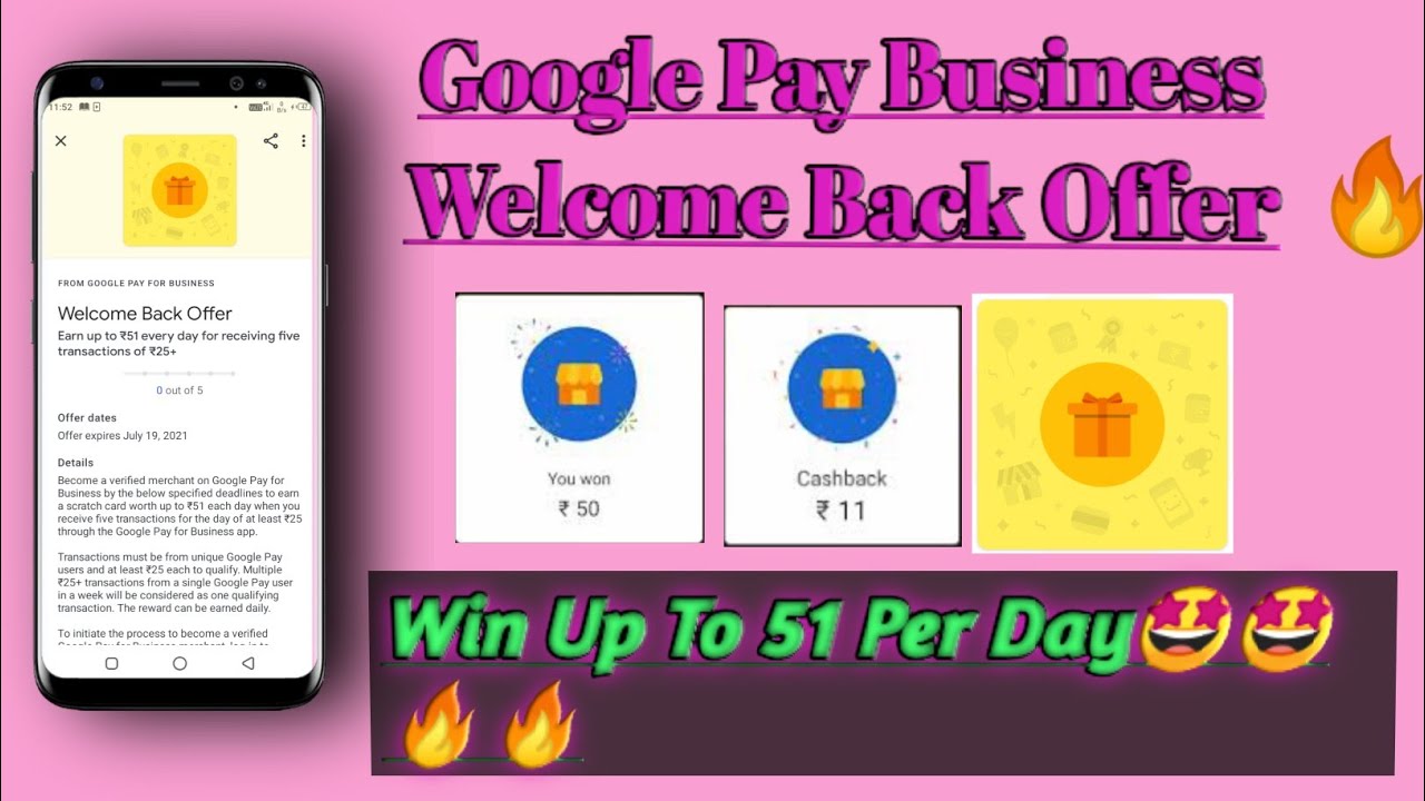 Google Pay Business Offer 2021, Welcome Back Offer, Get Up To 51Cashback,Google Pay Merchant Offer🔥🔥