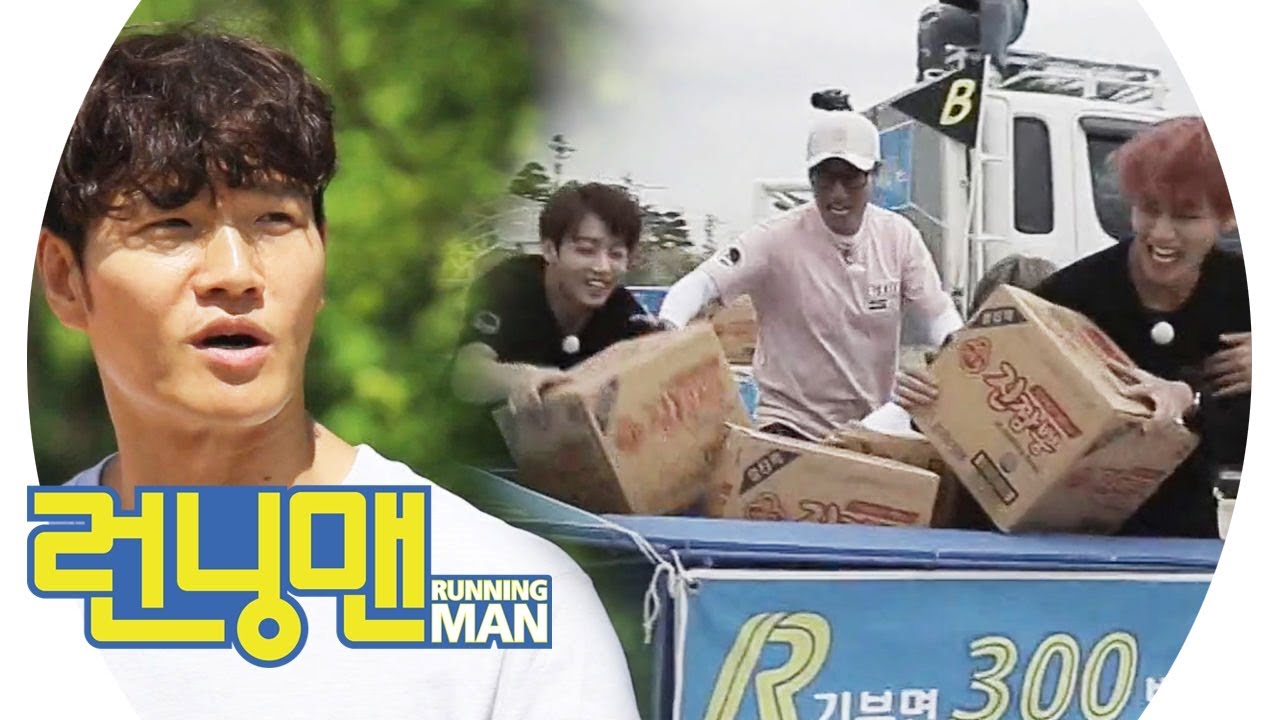 &ldquo;BTS 괴롭힌 거 미안&rdquo; 김종국,  방탄소년단 추억하며 후회 《Running Man》런닝맨 EP452