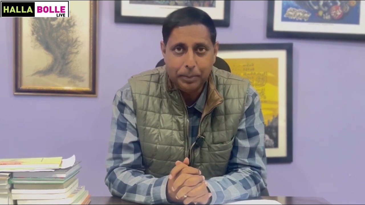 Triangular contest on Anantnag - Rajouri Parliamentary seat , interesting details in the video &hellip;
