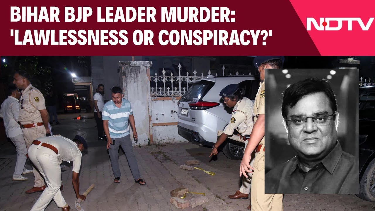 Bihar BJP Leader Murder: 'Lawlessness Or Conspiracy?'