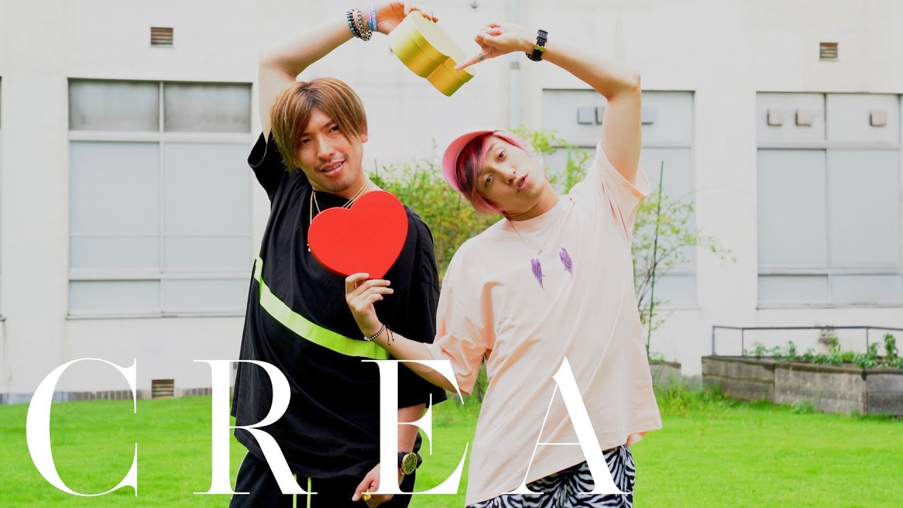 CREA2019年11月号 EXIT「最高にマイメンなふたり」メイキングムービー
