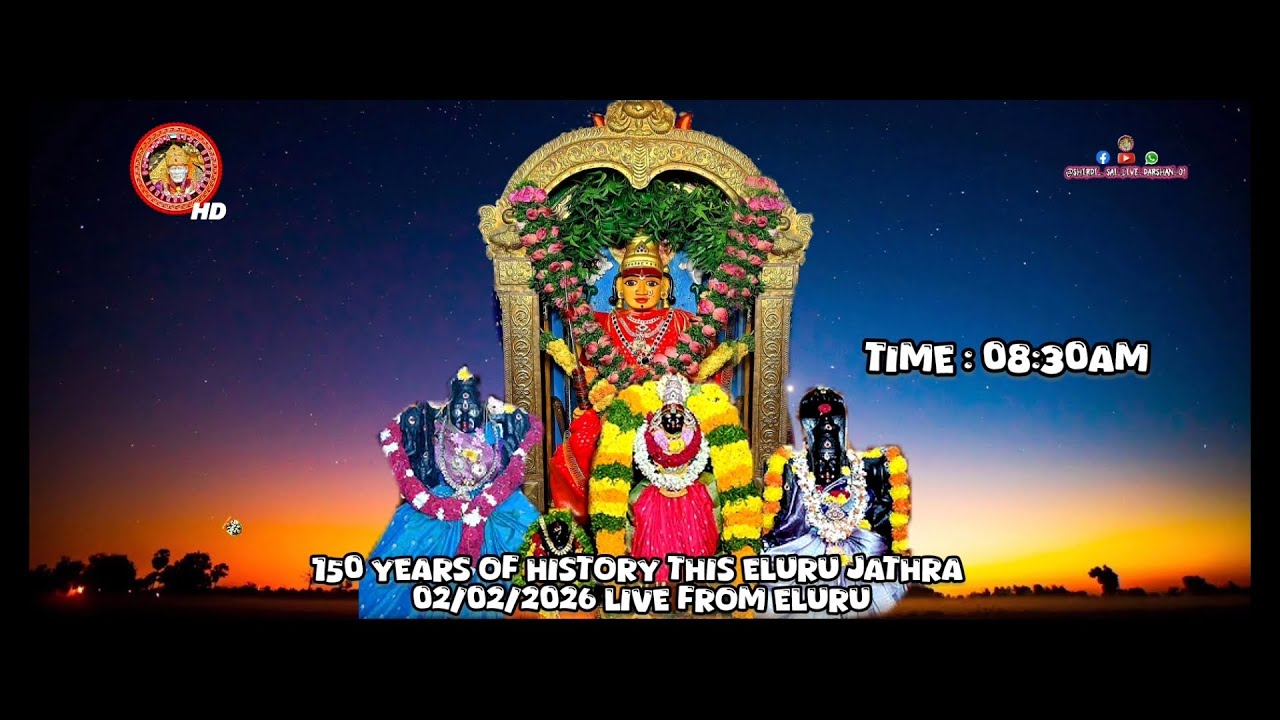 150 years of history this jathra usatv time 08:30am live from eluru  keep watching 