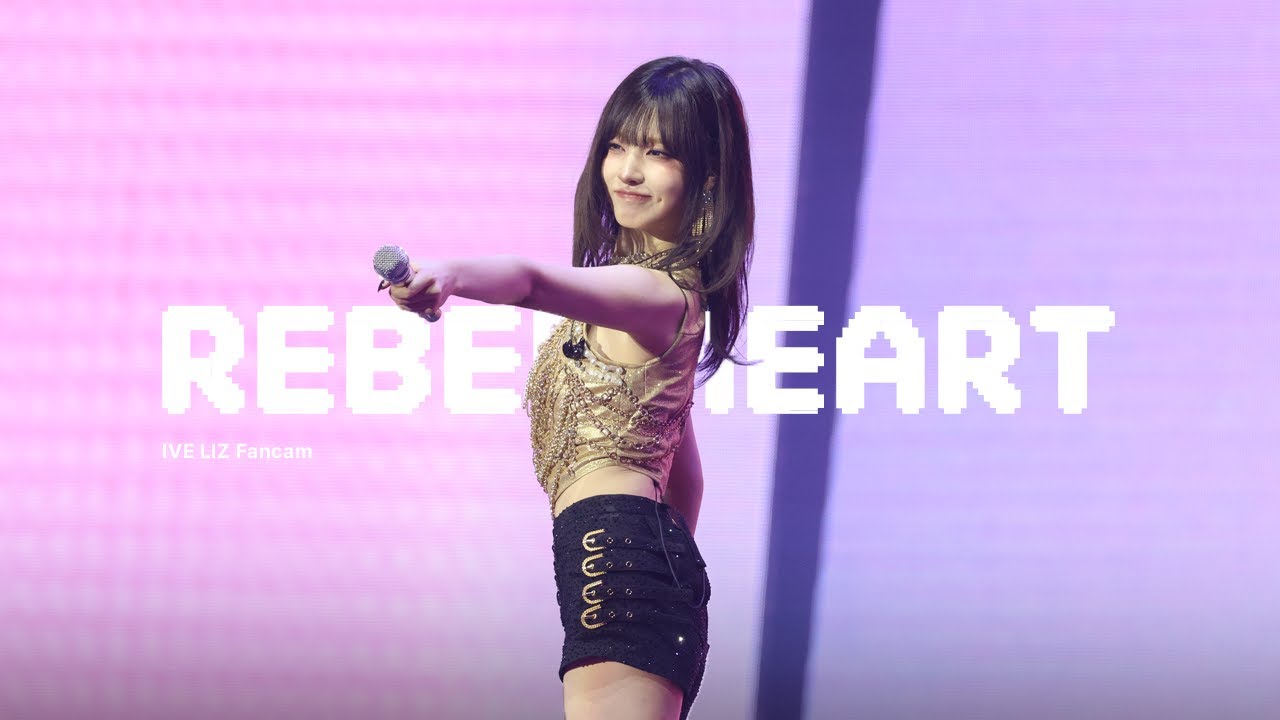 [4K] 251102 REBEL HEART 레블하트 - 리즈(LIZ) 직캠 Fancam @IVE WORLD TOUR SHOW WHAT I AM