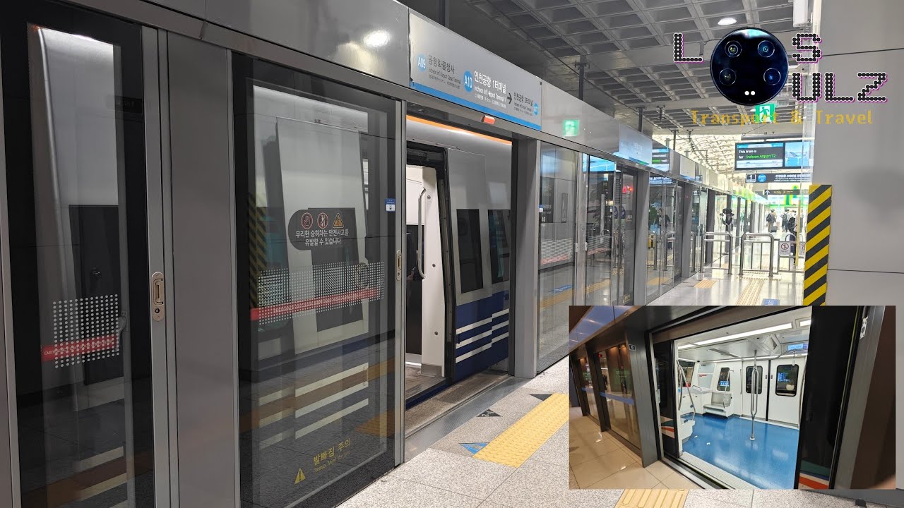 AREX Express 1000 series - Seoul Station to Incheon Airport 24'