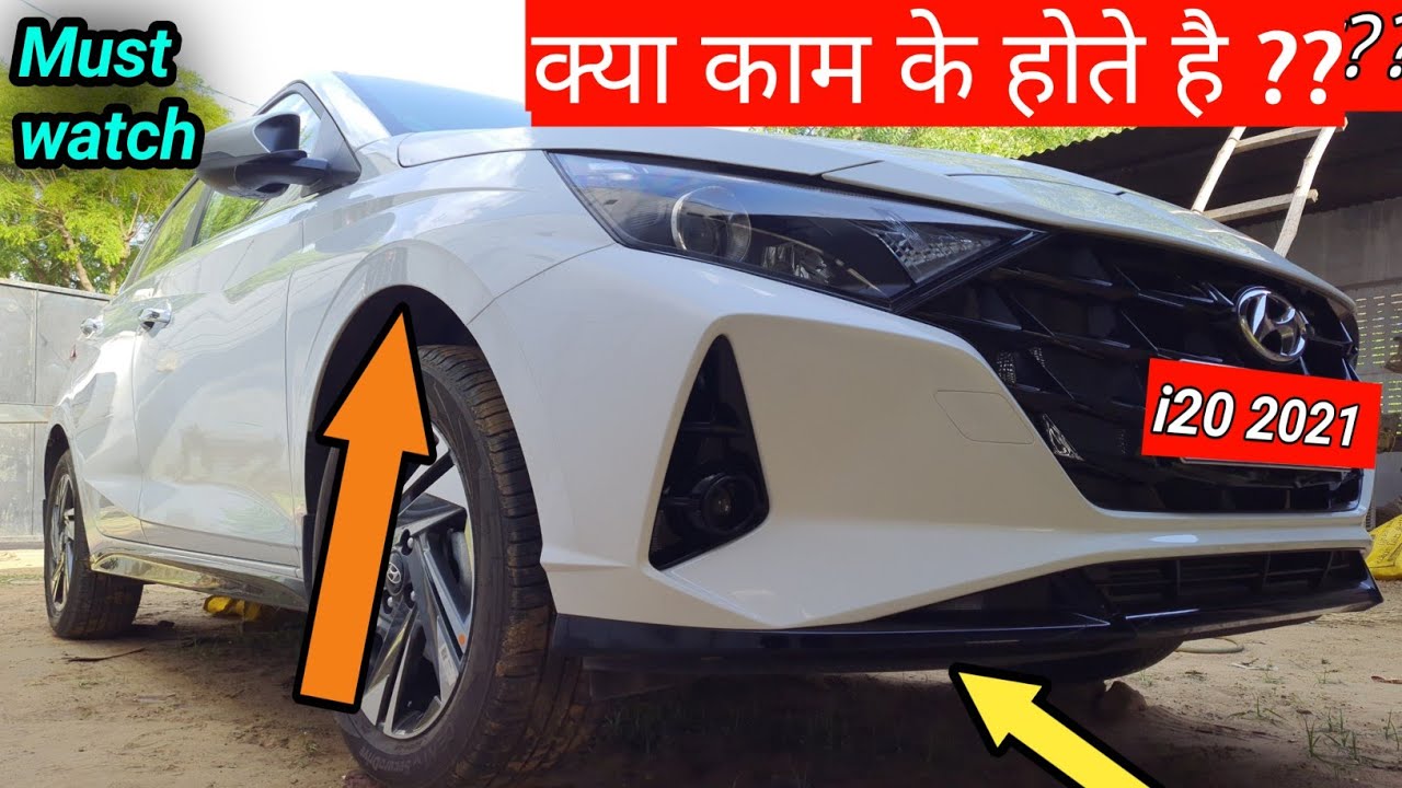 Engine Splash Guard and Anti rust coating in New i20 2021 || Need or not  ??