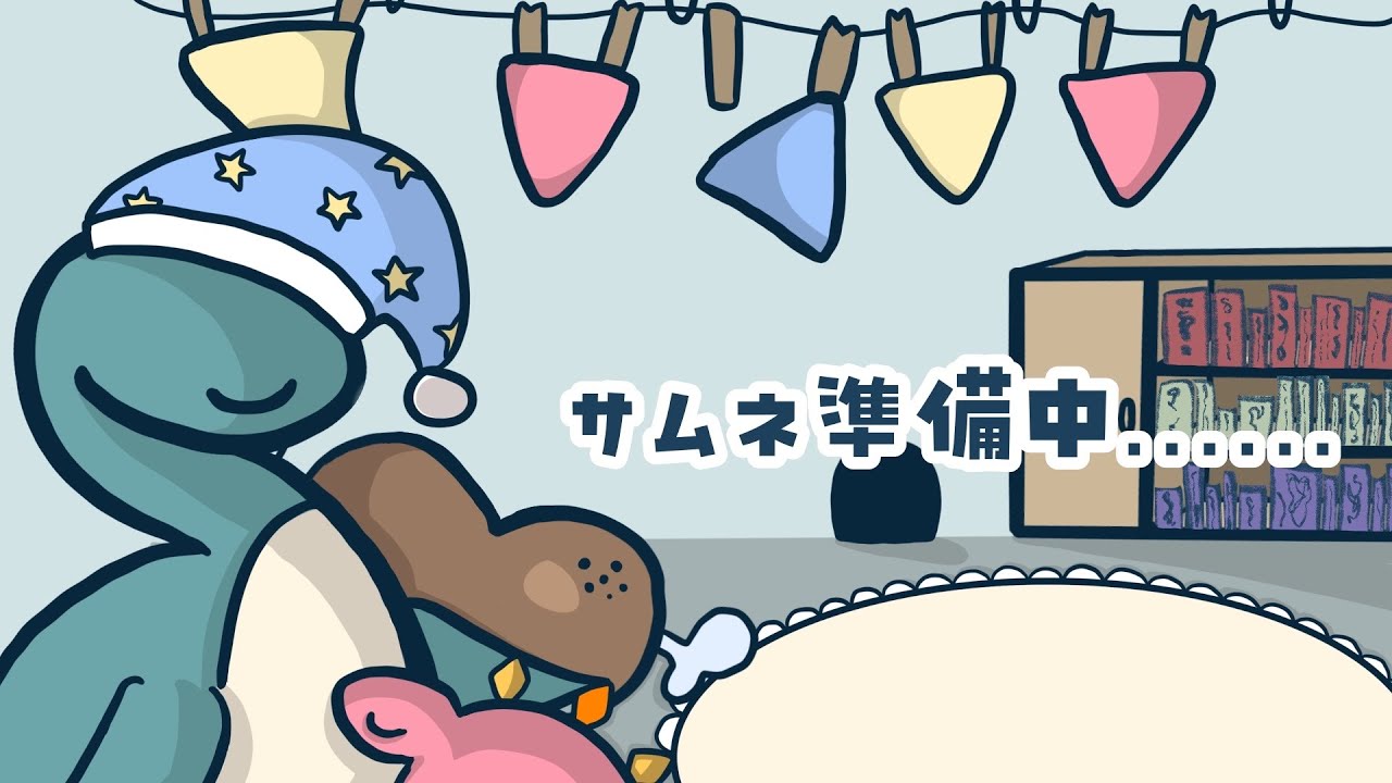 【We Were Here Together】冬は謎解き！