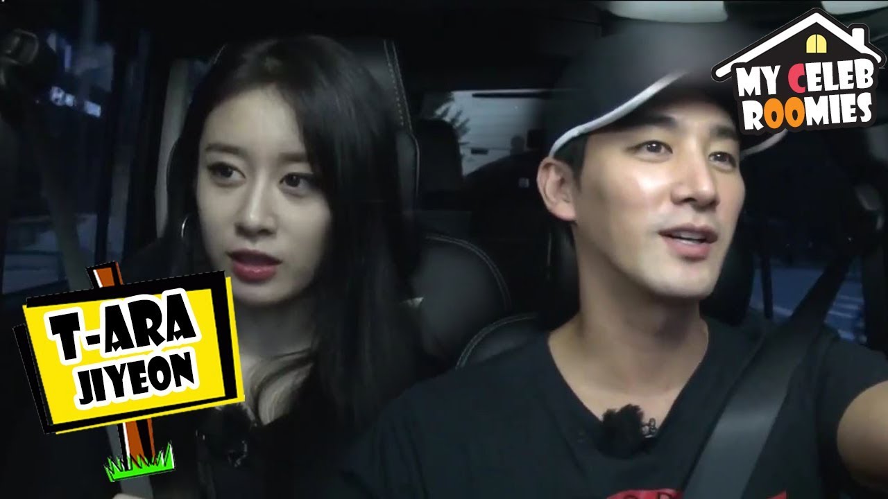 [My Celeb Roomies - Jiyeon Of T-ARA] They're Going Out Together For Shopping 20170811