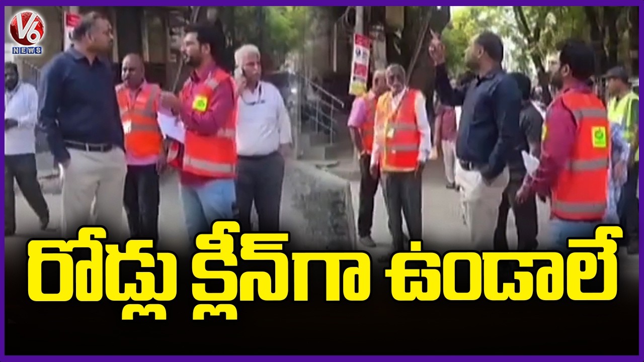 GHMC Commissioner RV Karnan Inspects Sanitation Work in Secunderabad | V6 News