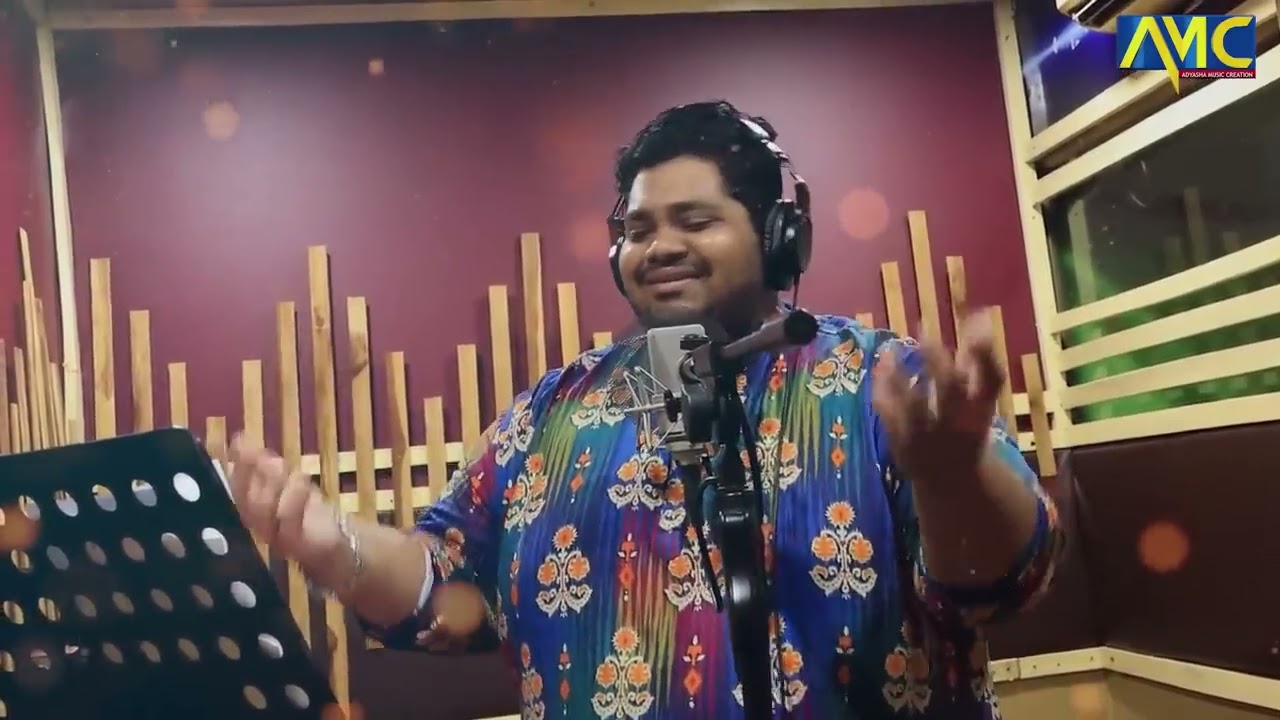 Hanuman song || #hanumansong