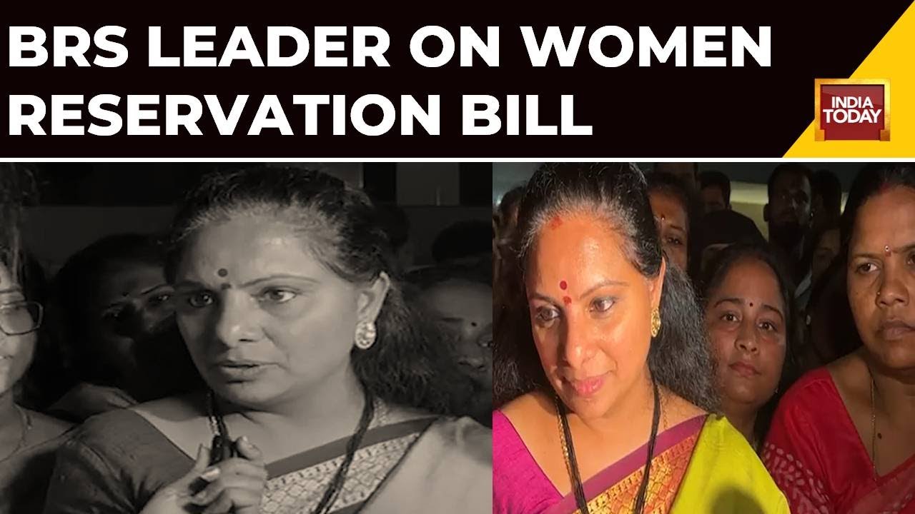 Watch BRS Leader Kavitha Talk About The Women Reservation Bill | Reporters Diary