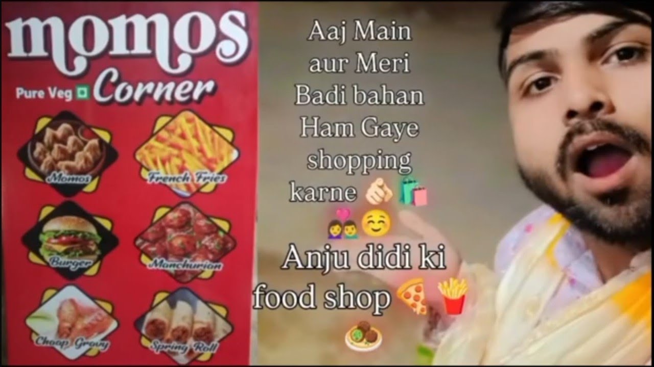 #funny #dance #like #viral #vlog #subscribe 😂🧆🍟😂