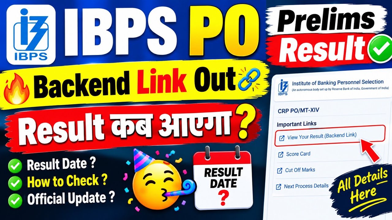 IBPS Po ✅ Prelims 🔥 Result Backend Link 🔗 Out 🫣 is it Real or fake circulating 🤡