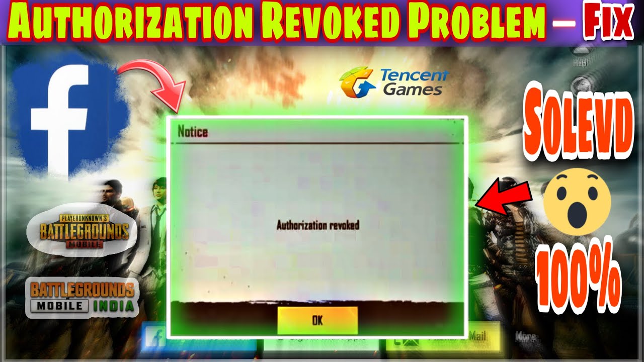 AUTHORIZATION REVOKED PROBLEM FIX HOW TO FIX FACEBOOK LOGIN PROBLEM  | PUBGM & BGMI