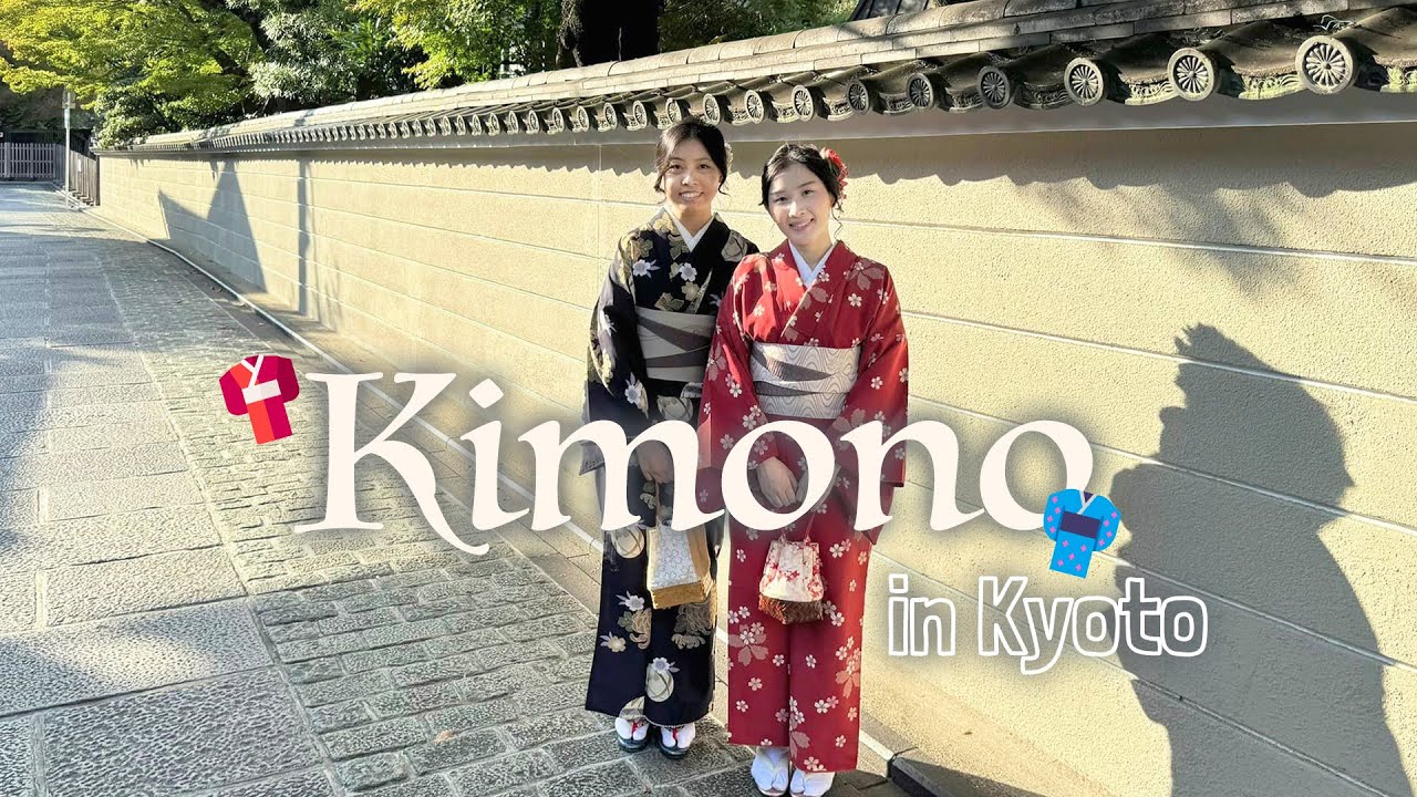 Kimonos in Kyoto | Japan Vlog pt.3