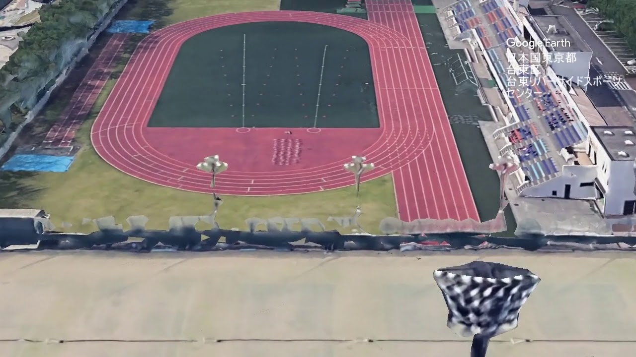 日本国東京都台東区台東リバーサイドスポーツセンター