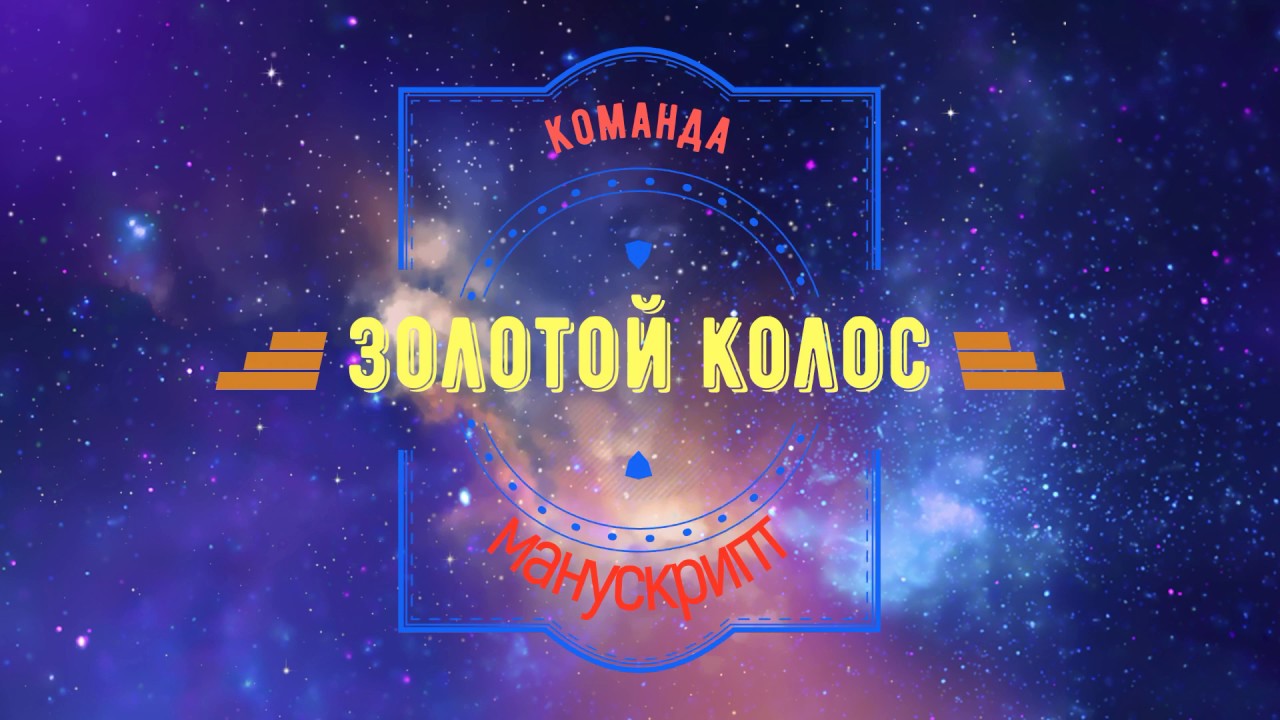 FS-17/ Карта 
