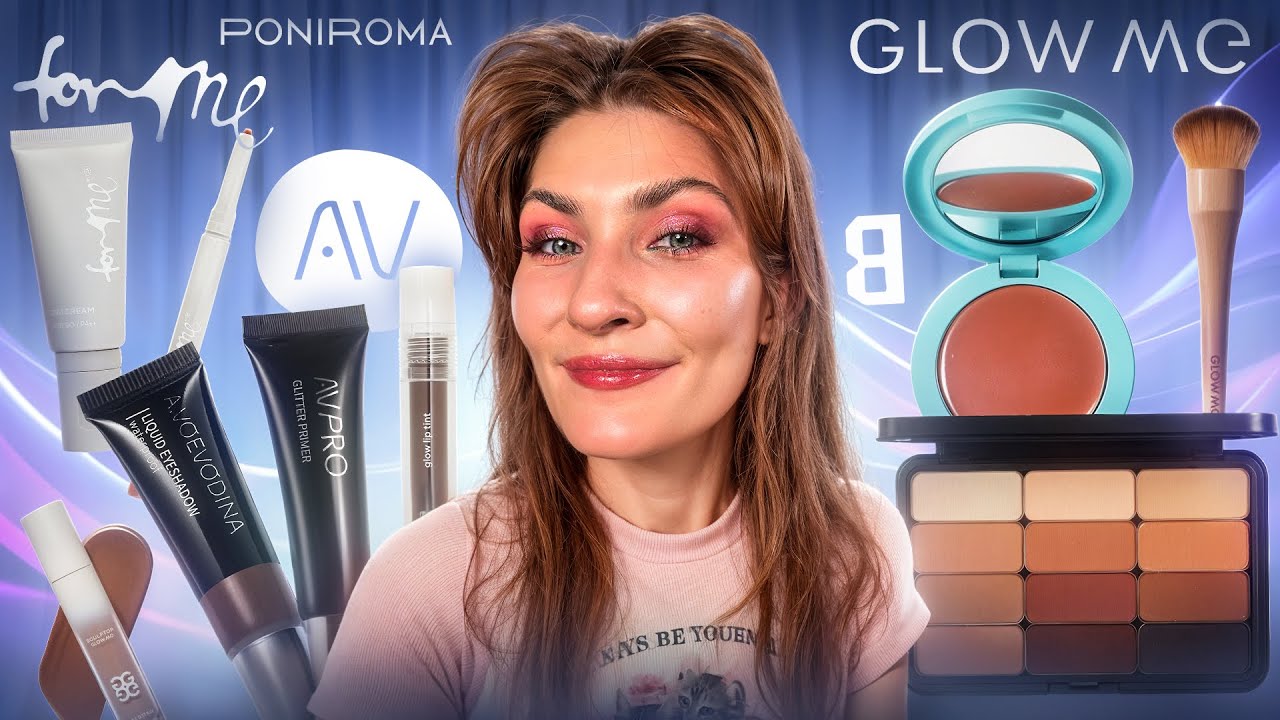 НОВИНКИ РОССИЙСКИХ БРЕНДОВ КОСМЕТИКИ | Voedodina, Bonya beauty, Glow me, For me