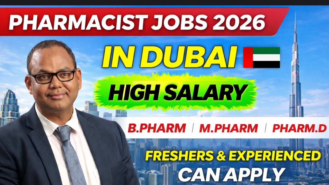 Pharmacist Jobs in Dubai 🇦🇪 | DHA Exam Passed Candidates Apply Now | B.Pharm M.Pharm Pharm.D