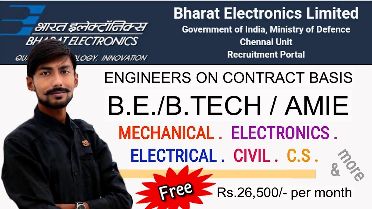 BEL recruitment 2018 | CONTRACT ENGINEERS | BE/BTech/AMIE | ALL DETAILS