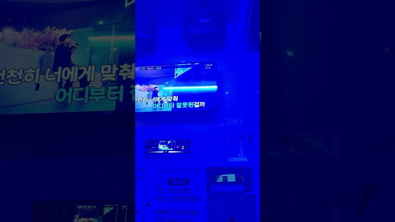 이바보야