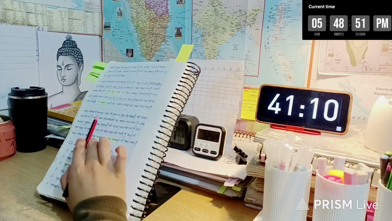 Study with me #study