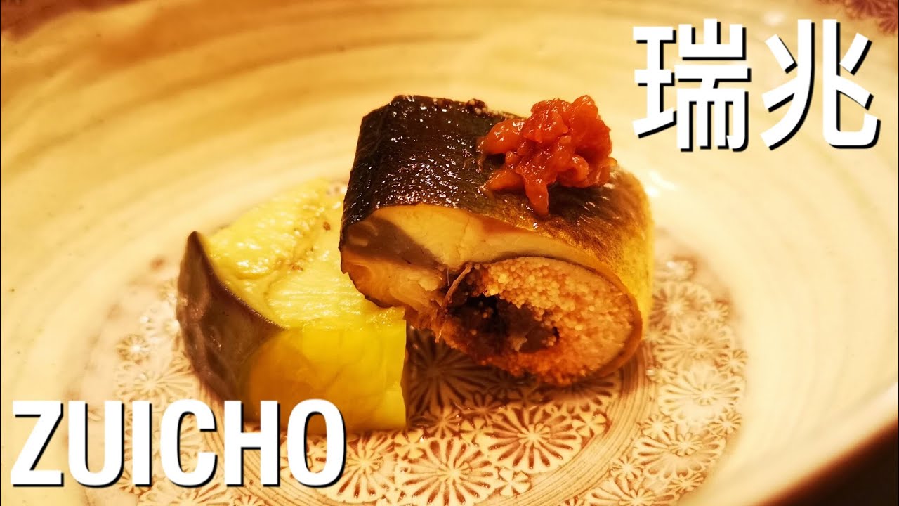 Must try Kappo in HK | Zuicho | 瑞兆 | HSBC Premier 2 for 1 Deal