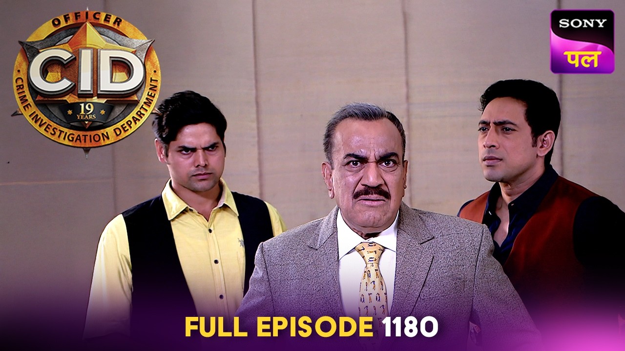 CID ​​पर एक Haunted House में आया खतरा! | CID | Full Episode 1180 | 21 Feb 2026