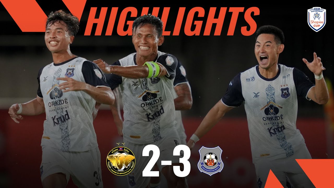 🇱🇦 YOUNG ELEPHANTS FC 2-3 SVAY RIENG FC 🇰🇭 | #SHOPEECUP 2024/2025