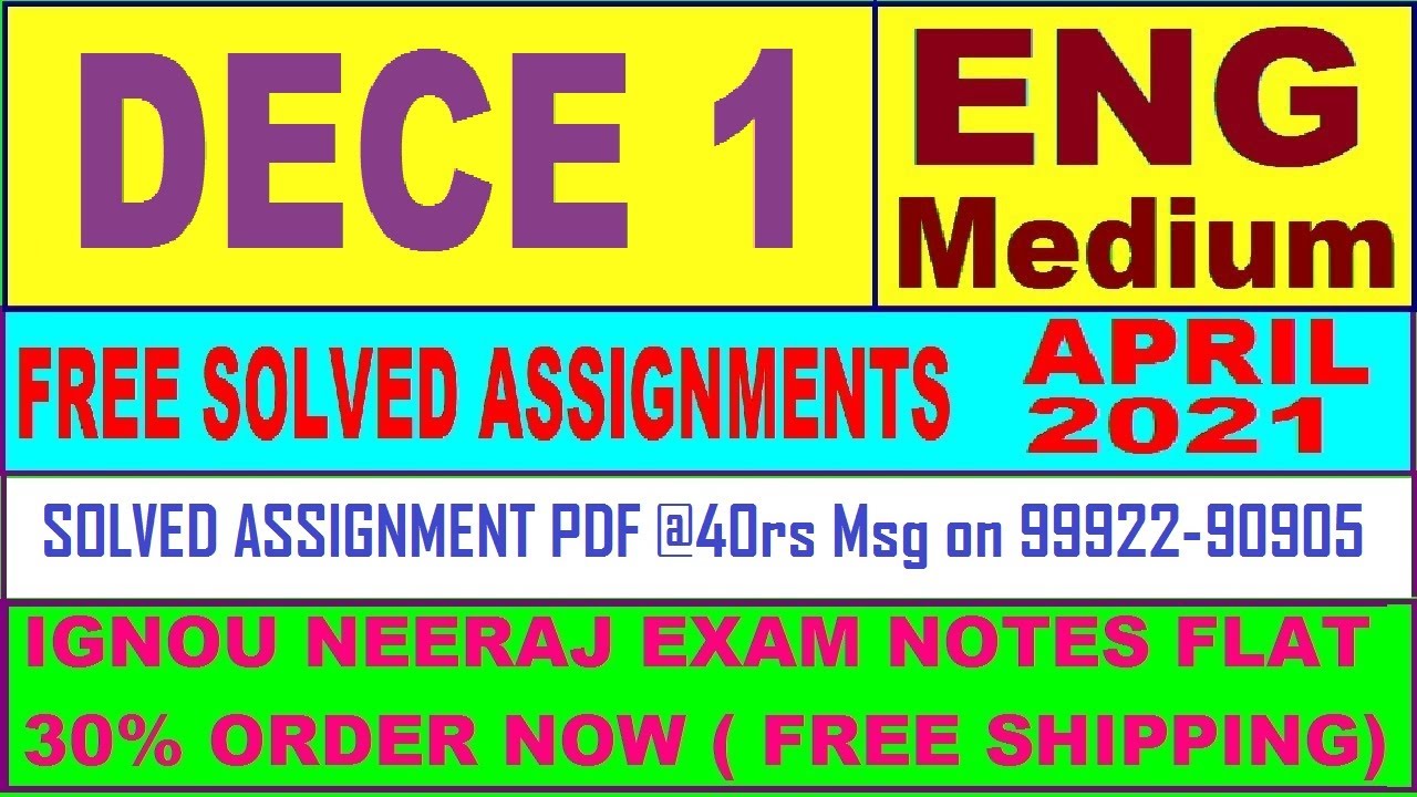 DECE 1 in ENGLISH solved assignment 2020-21 PDF @40rs massage on - 99922-90905