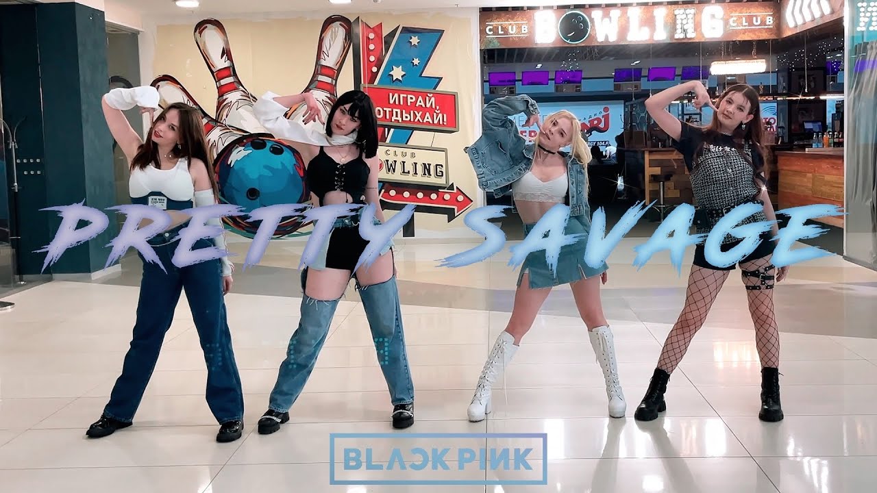 [KPOP IN PUBLIC | ONE TAKE] BLACKPINK - PRETTY SAVAGE | Dance cover by ALL IN